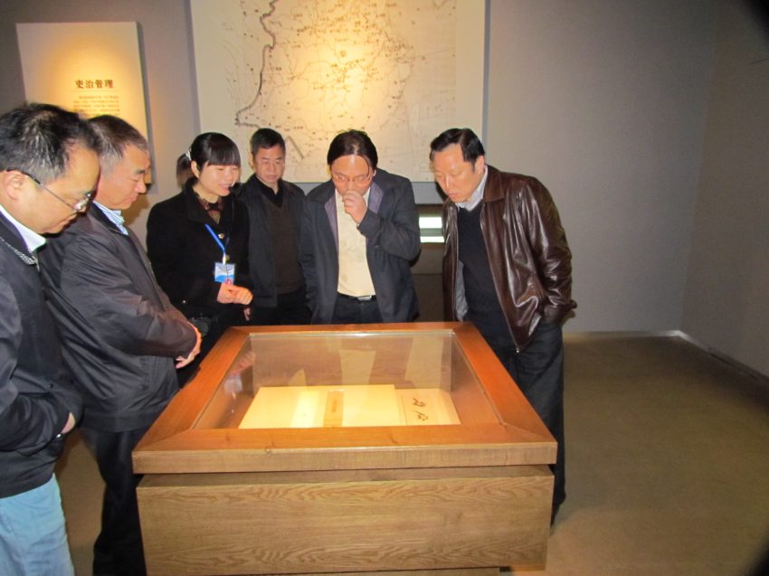 2012-3-30 颜学毛省国土资源厅党组副书记副厅长.jpg