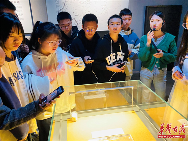 微信图片_20230317141319.png