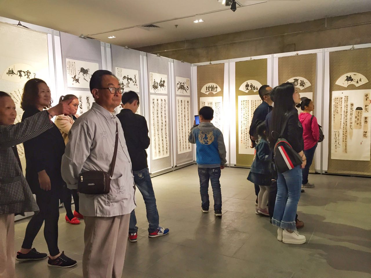 楚地秦风书法展